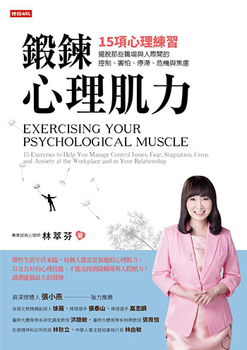 cover0624